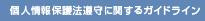 lی@ɊւKChC