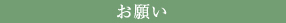 m点